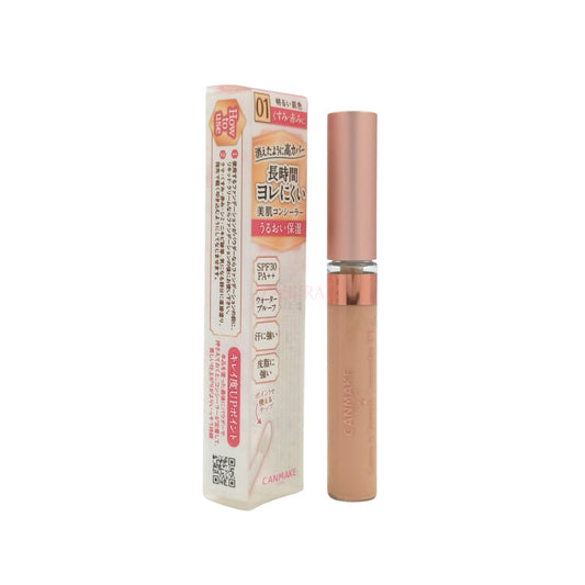 Canmake Cover&Stretch Concealer - (UV01/ UV02) 7.5g