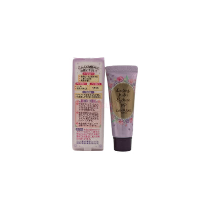Canmake Lasting Multi Eyebase  - (WP01/WP02) 8g WP01 Frosty Clear