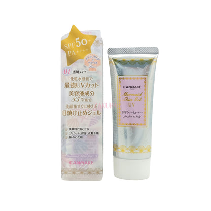 Canmake Mermaid Skin Gel - (UV01/ UV02) 40g UV01 Clear