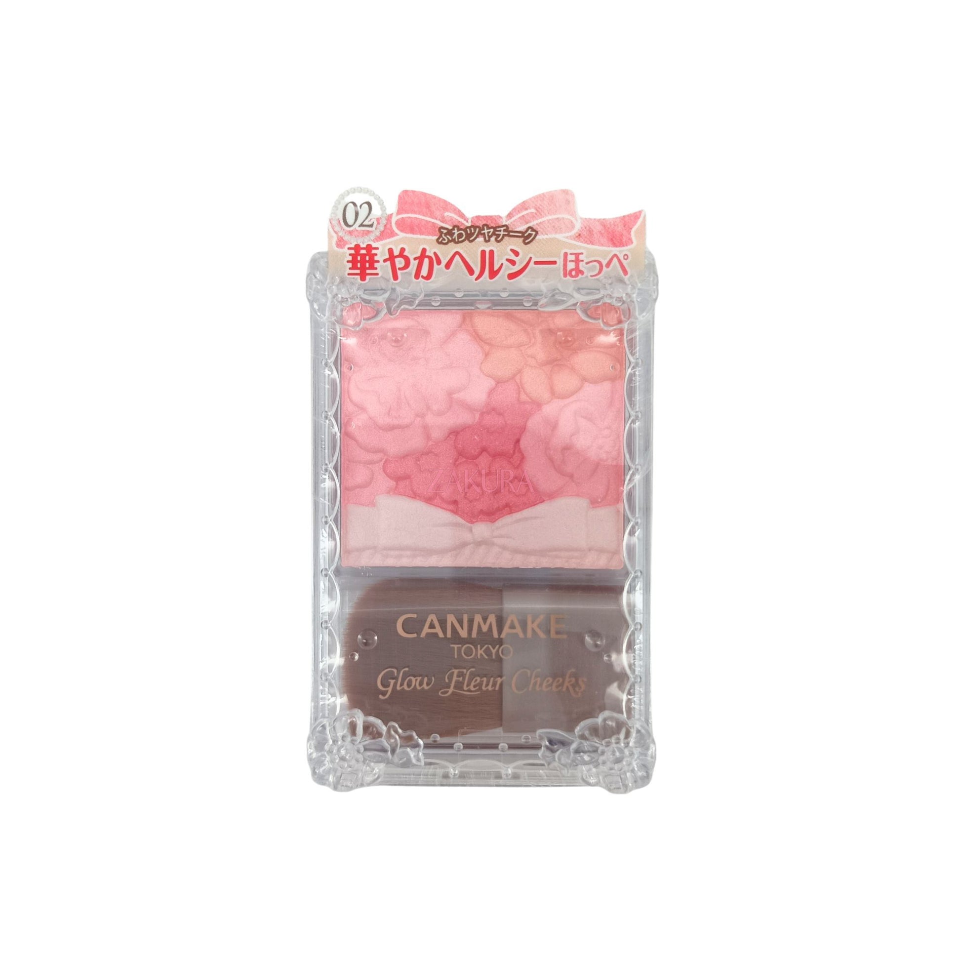 Canmake Glow Fleur Cheeks - (01/ 02) 6.3g 02 Apricot Fleur