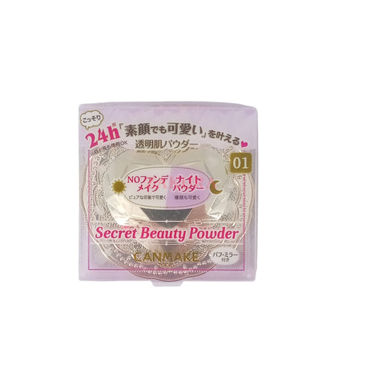 Canmake Secret Beauty Powder - (01/ 02/ M01) 4.5g 01 Clear