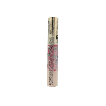Canmake Stay-On Balm Rouge - (02/03/09/13/16) 2.7g 13 Milky Alyssum