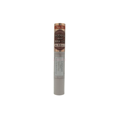 Canmake Stay-On Balm Rouge - (02/03/09/13/16) 2.7g 16 Earl Grey Leaf