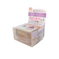 Canmake Poreless Airy Base - (01/ 02) 9g 02 Natural Beige