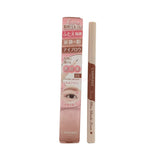 Canmake 3way Slim Shade Liner - (01/ 02) 0.72ml 01 Natural Brown