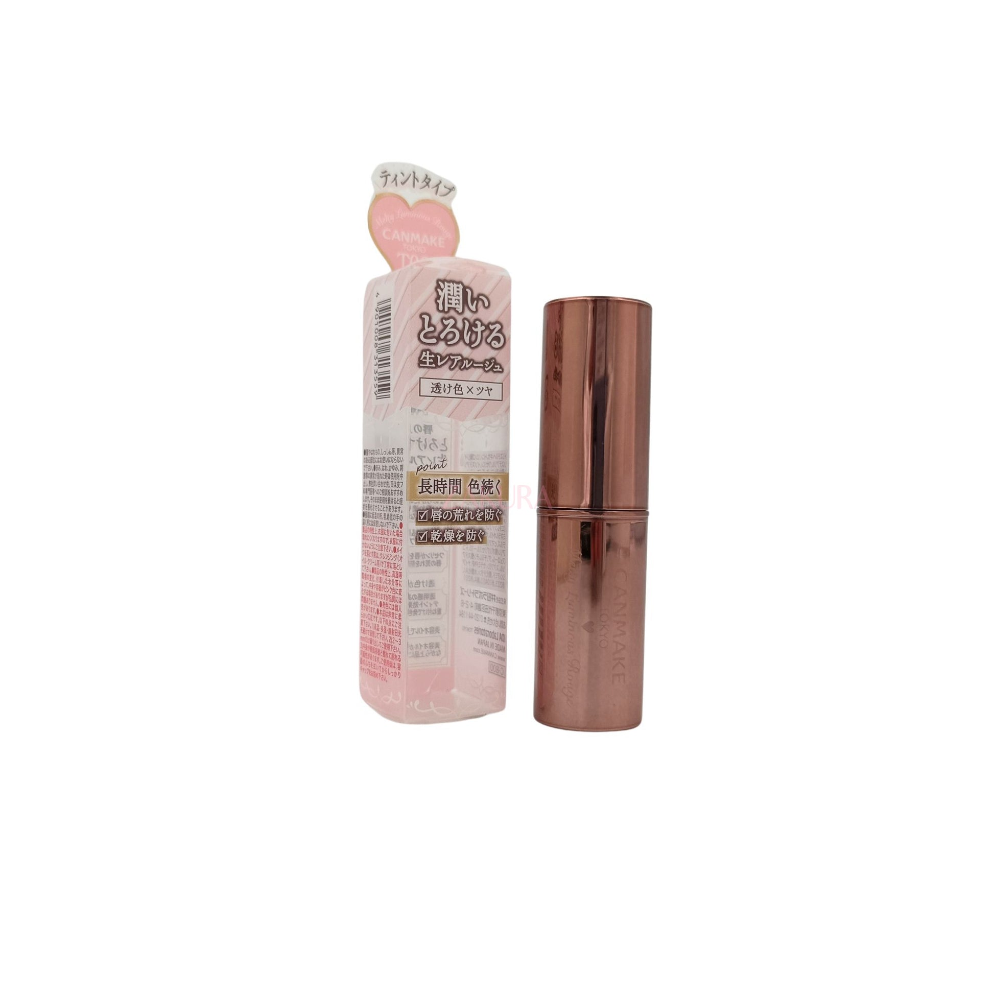 Canmake Melty Luminous Rouge (Tint type) - (T03/ T04/ T06) 3.8g T06 Sakura Angel