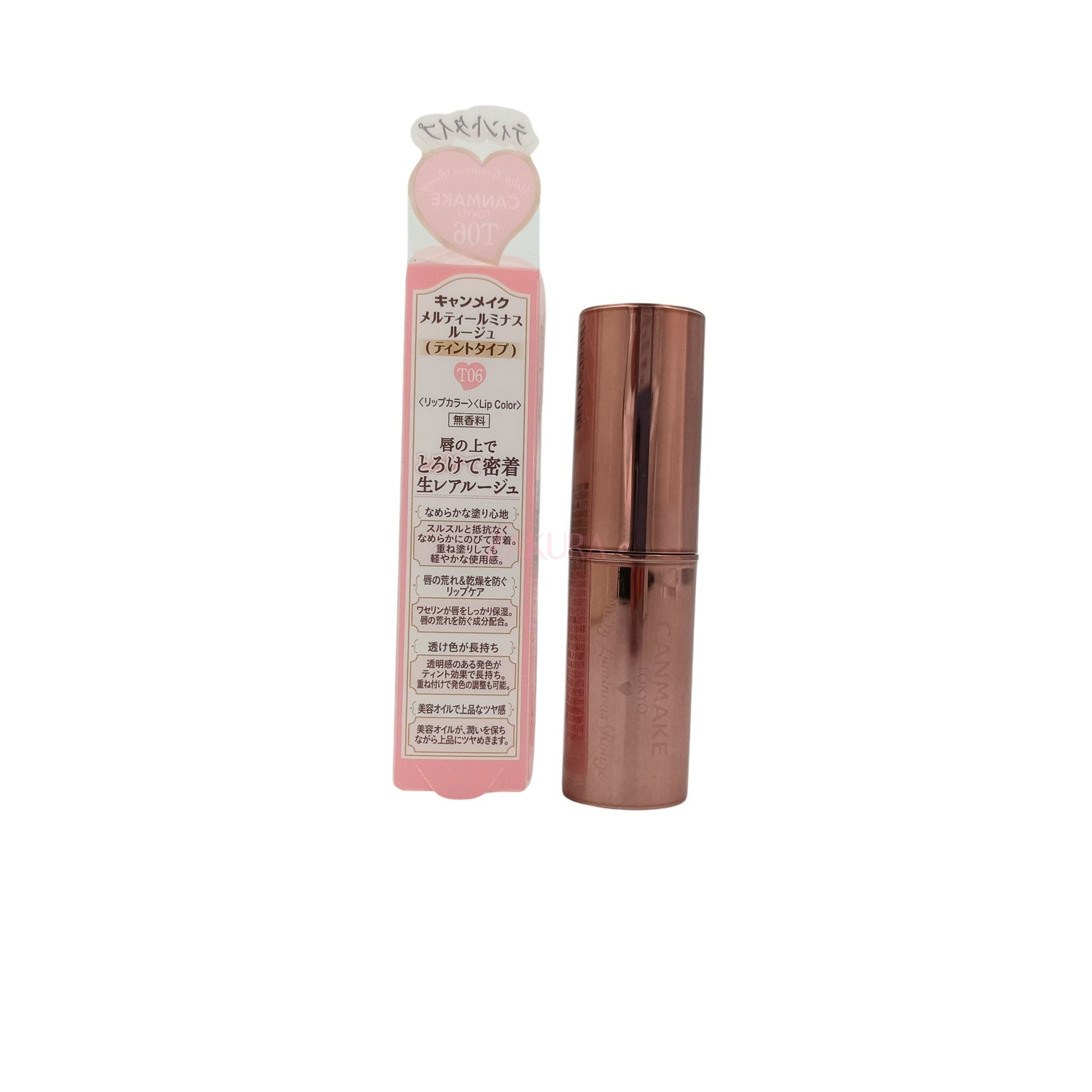 Canmake Melty Luminous Rouge (Tint type) - (T03/ T04/ T06) 3.8g T06 Sakura Angel