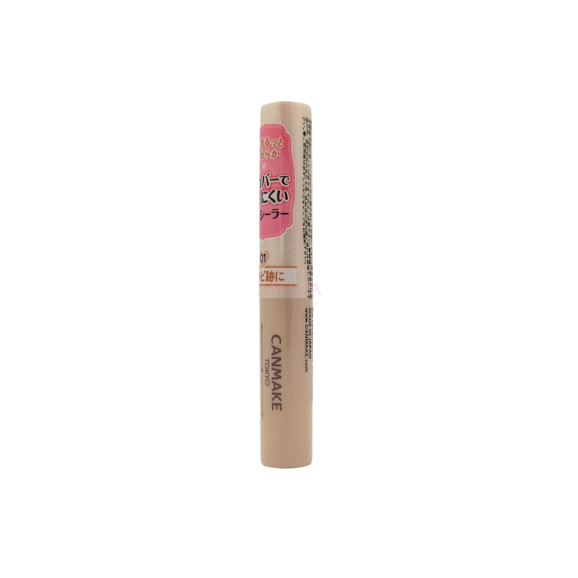 Canmake Color Stick Concealer - (01/ 02/ 03) 1.9g 01 Natural Beige