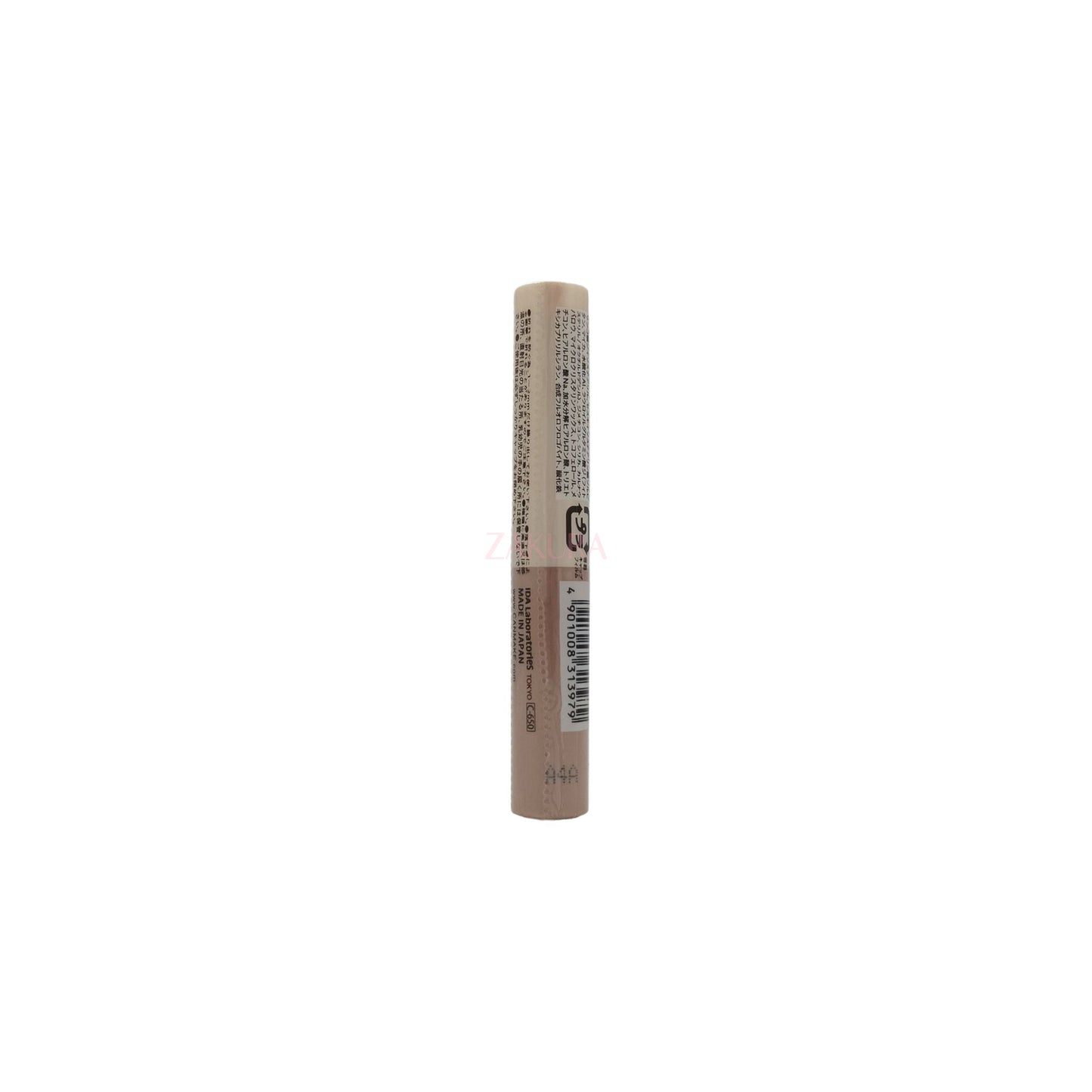 Canmake Color Stick Concealer - (01/ 02/ 03) 1.9g 02 Beige Ochre