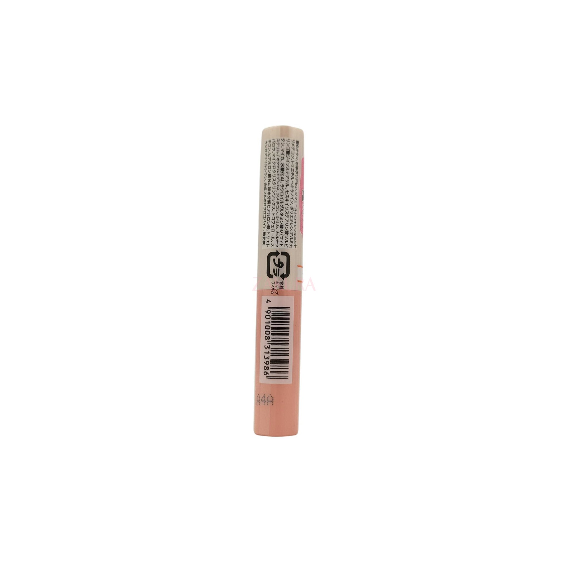 Canmake Color Stick Concealer - (01/ 02/ 03) 1.9g 03 Apricot