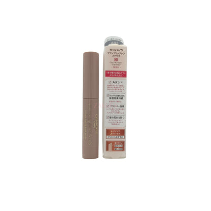 Canmake Plump Lip Care Scrub - (01/02) 2.7g 01 Clear