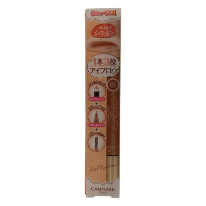 Canmake 3in1 Eyebrow 9g (01 Natural Brown/04 Brown Beige) 01 Natural Brown