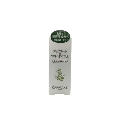 Canmake Eye Cream Primer - 01 10g