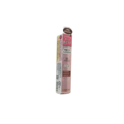 Canmake Plump Lip Care Scrub - (01/02) 2.7g 02 Clear Pink