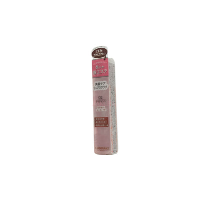 Canmake Plump Lip Care Scrub - (01/02) 2.7g 02 Clear Pink