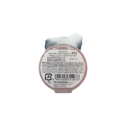 Canmake Cream Cheek (Pearl Type) - (P01/ P02) 4g