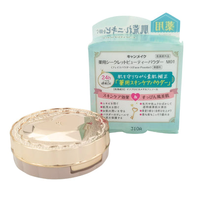Canmake Secret Beauty Powder - (01/02/M01) 4.5g