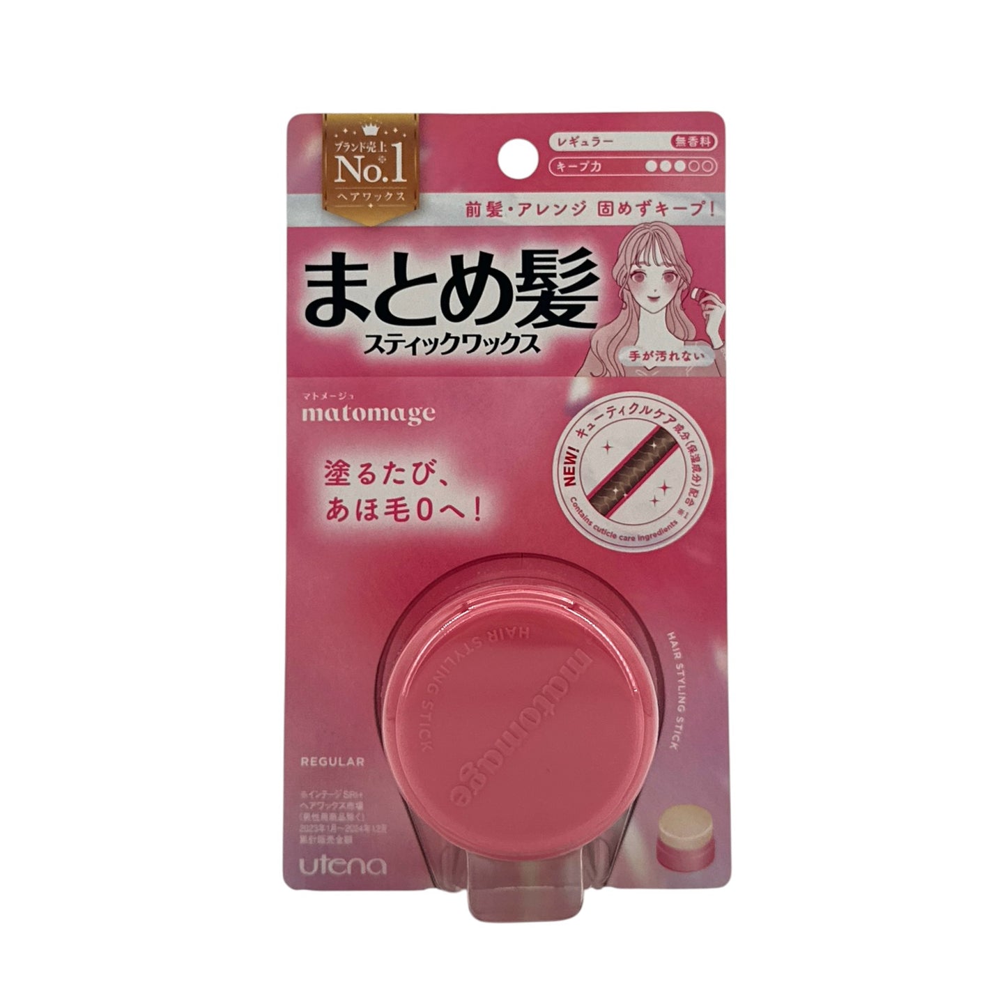 Utena Matomage Hair Styling Stick (Regular) 13g