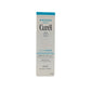 Curel Intensive Moisture Care Moisture Facial Lotion 150ml (I/ II/ III) II