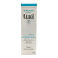 Curel Intensive Moisture Care Moisture Facial Lotion 150ml (I/II/III)