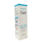 Curel Intensive Moisture Care Moisture Facial Lotion 150ml (I/II/III)