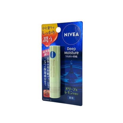 Nivea  Deep Moisture UV Lip Balm SPF26 PA++ - Olive Lemon 2.2g