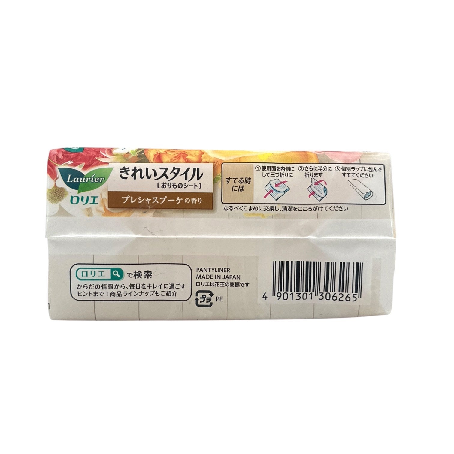 Laurier Breathable Pantiliners Floral Fruit Scent 14cm 72pcs