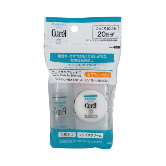 Curel Facial Care Set III 2pcs