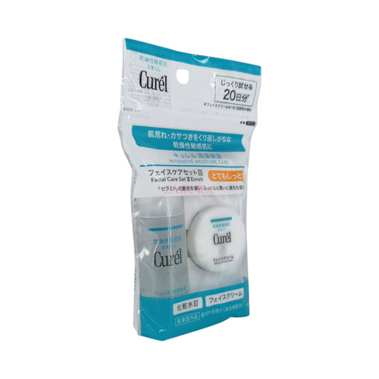 Curel Facial Care Set III 2pcs