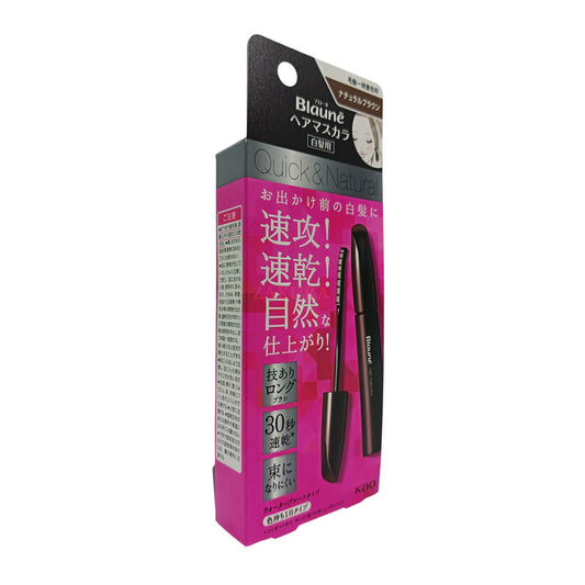 Kao Blaune Quick & Natural Hair Touch Up-Natural Brown 12ml
