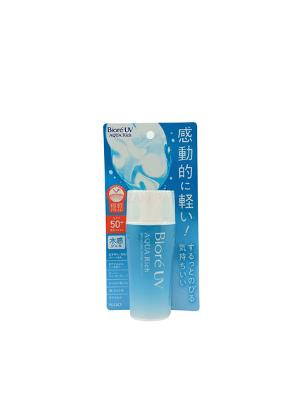 Biore UV Aqua Rich Watery Gel SPF50 70ml