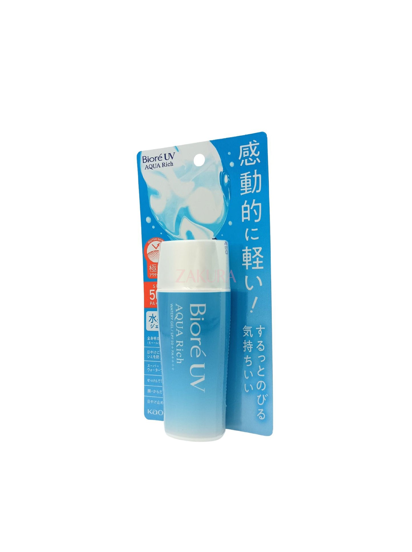 Biore UV Aqua Rich Watery Gel SPF50 70ml