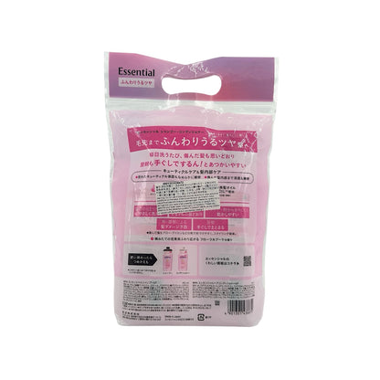 KAO Essential Fluffy&Luster Shampoo & Conditioner Set 450ml