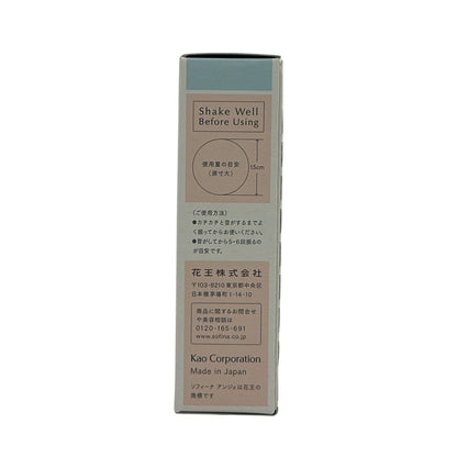 Sofina Ange Long Keep Base UV Pink 25ml
