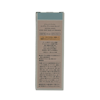 4901301457066