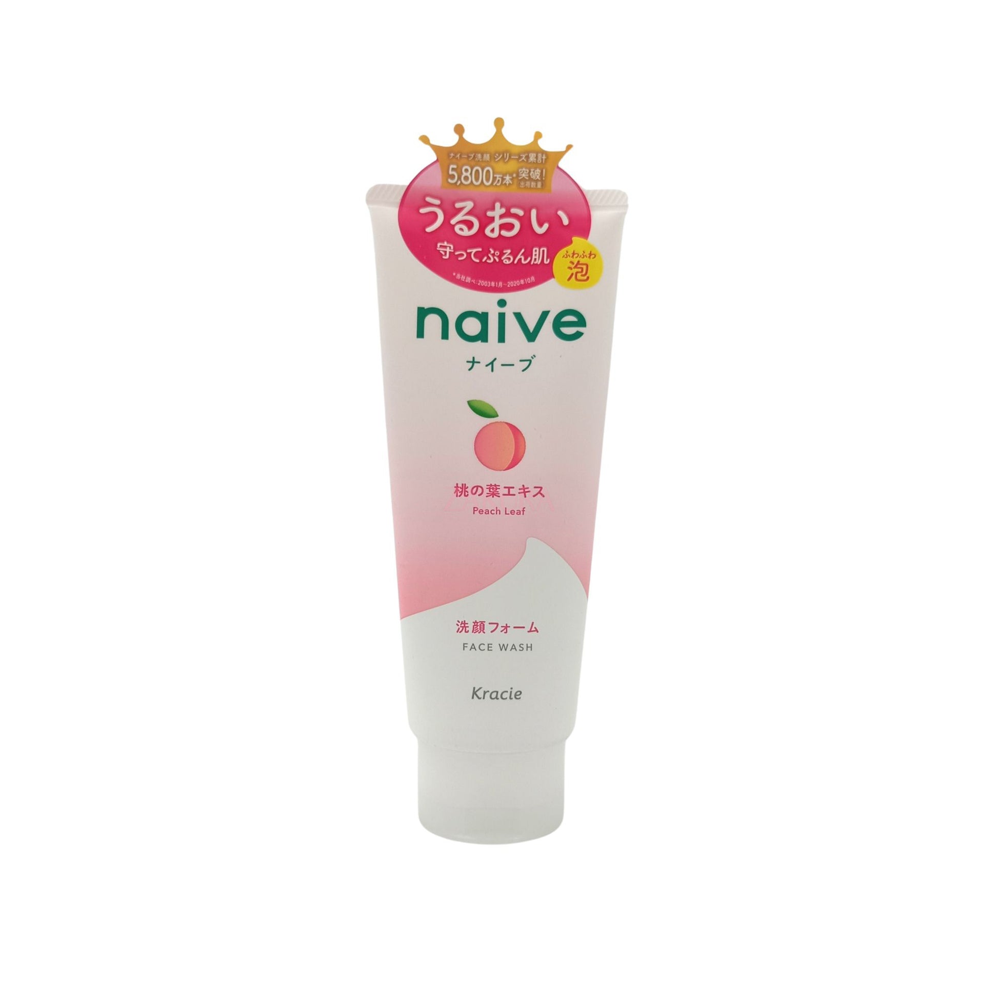 Naive Face Wash 130g (Peach Leaf/ Green Tea) Peach Leaf