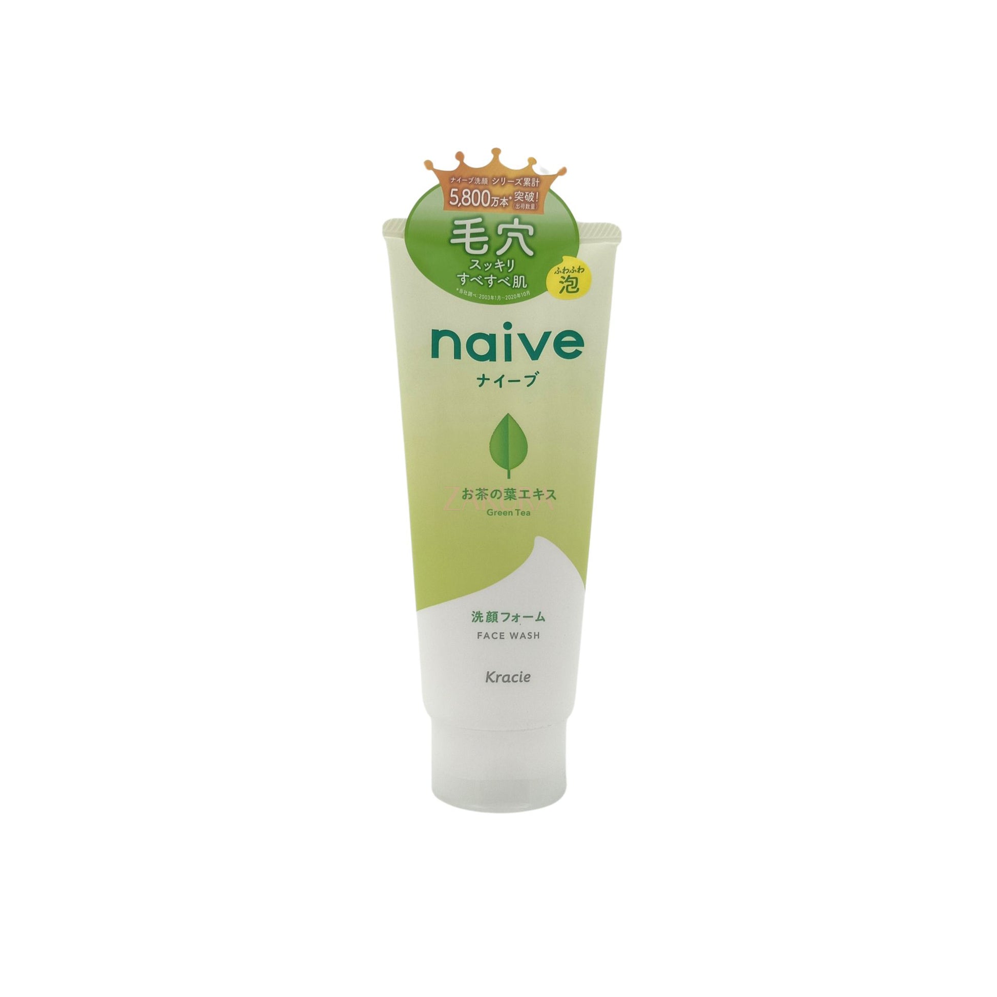 Naive Face Wash 130g (Peach Leaf/ Green Tea) Green Tea