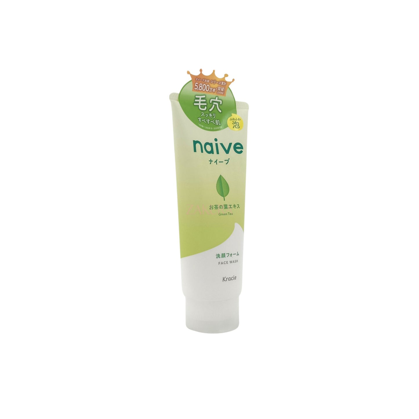 Naive Face Wash 130g (Peach Leaf/ Green Tea) Green Tea