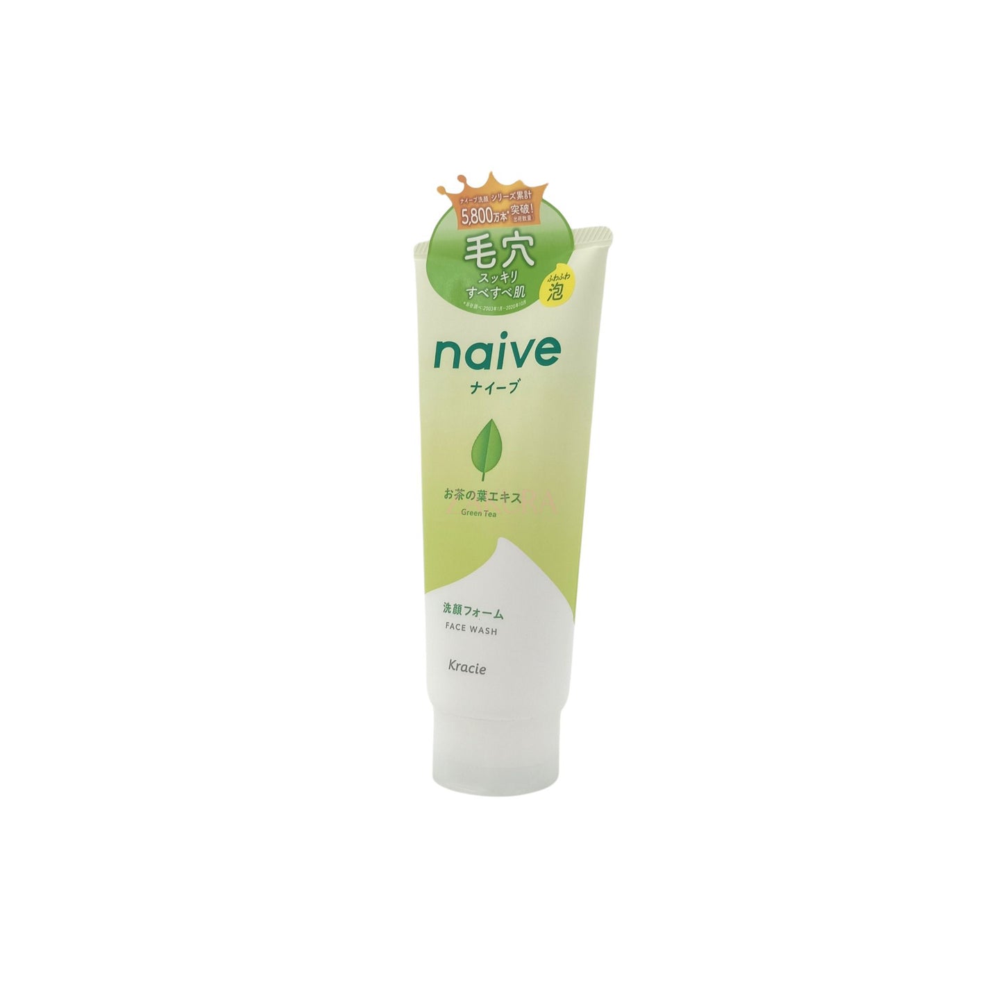 Naive Face Wash 130g (Peach Leaf/ Green Tea) Green Tea