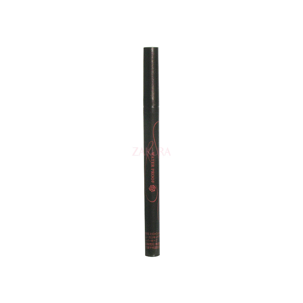 Kiss Me Heroine Make Smooth Liquid Eyeliner Waterproof 0.4ml 03 Brown Black