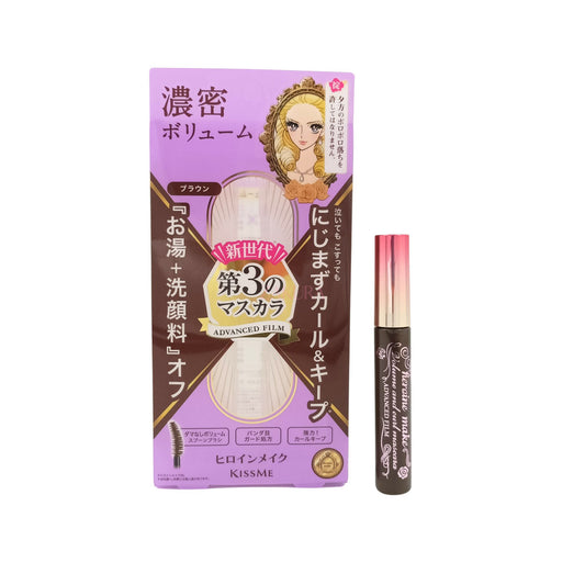 Kiss Me Heroine Make Volume & Curl Waterproof Mascara 6g 02 Brown