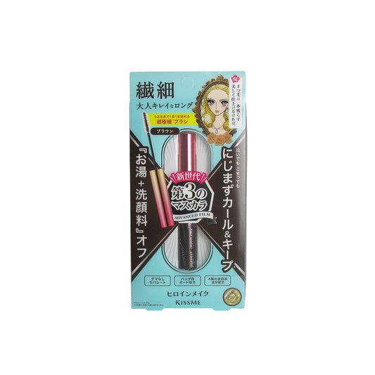 Kiss Me Heroine Make Micro Mascara Advanced Film - 02 4.5g