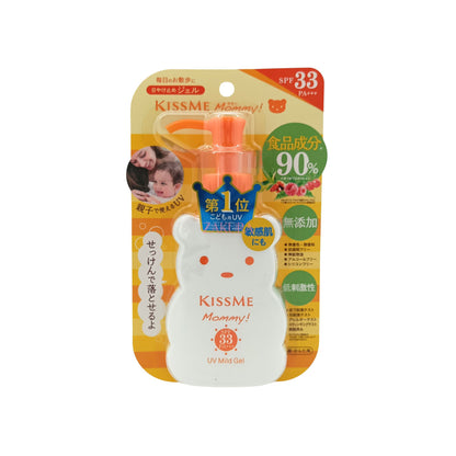 Kiss Me Mommy Sunscreen UV Mild Gel SPF33+ 100g