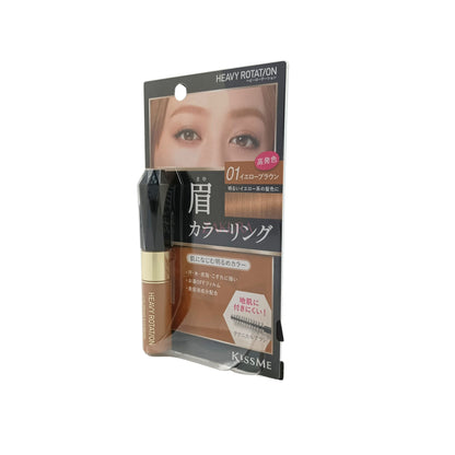 KISS ME Heroine Make Smooth Liquid Eyeliner – 0.4ml waterproof eyeliner with ultra-fine brush tip, available at Zakura Global.