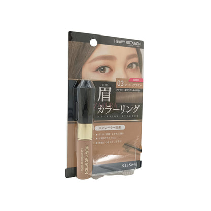 KISS ME Heroine Make Smooth Liquid Eyeliner – 0.4ml waterproof eyeliner with ultra-fine brush tip, available at Zakura Global.