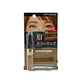 Kiss Me Heavy Rotation Coloring Eyebrow 8g 04 Natural Brown