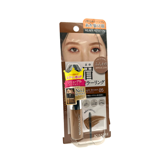 Kiss Me Heavy Rotation Coloring Eyebrow EX - 05 Light Brow 8g