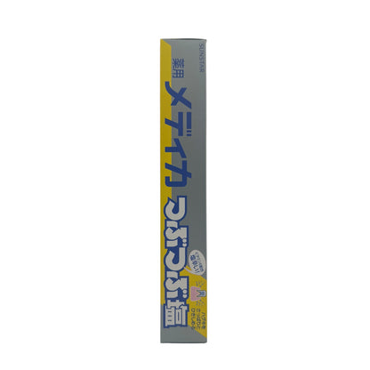 Sunstar Granulated Salt oothpaste 170g