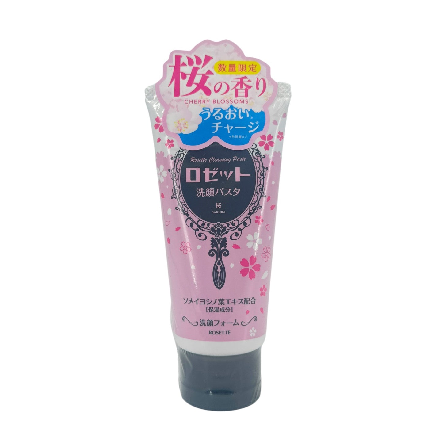 ROSETTE Cleansing Paste - Sakura 120g