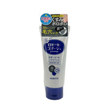 ROSETTE Gommage Peeling Gel Moist New Version 120g – Gentle exfoliating gel by Zakura Global.